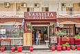 Vassilia Hotel